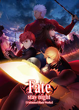 Fate/stay night Unlimited Blade Works | Fate/stay night UBW | Fate/stay night ư | ֮ҹ ޽
