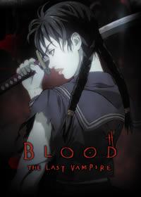 BLOOD+ 糡-Ѫ